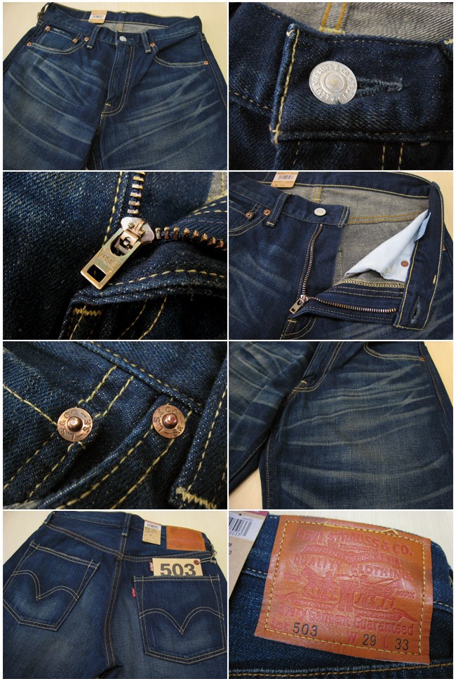 Levi's LEVI'S CLASSIC 503 RELAXED FIT STRAIGHT リーバイス