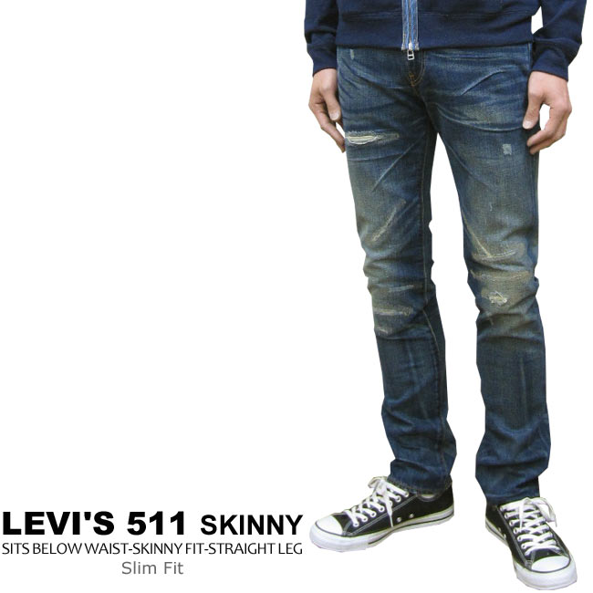 激安通販サイト メンズ/リーバイス デニム Levi's 511 スリムフィット スキニー パンツ