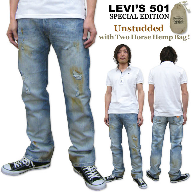 LEVI'S 501 SPECIAL EDITION リーバイス 501 アンスタッデッド 