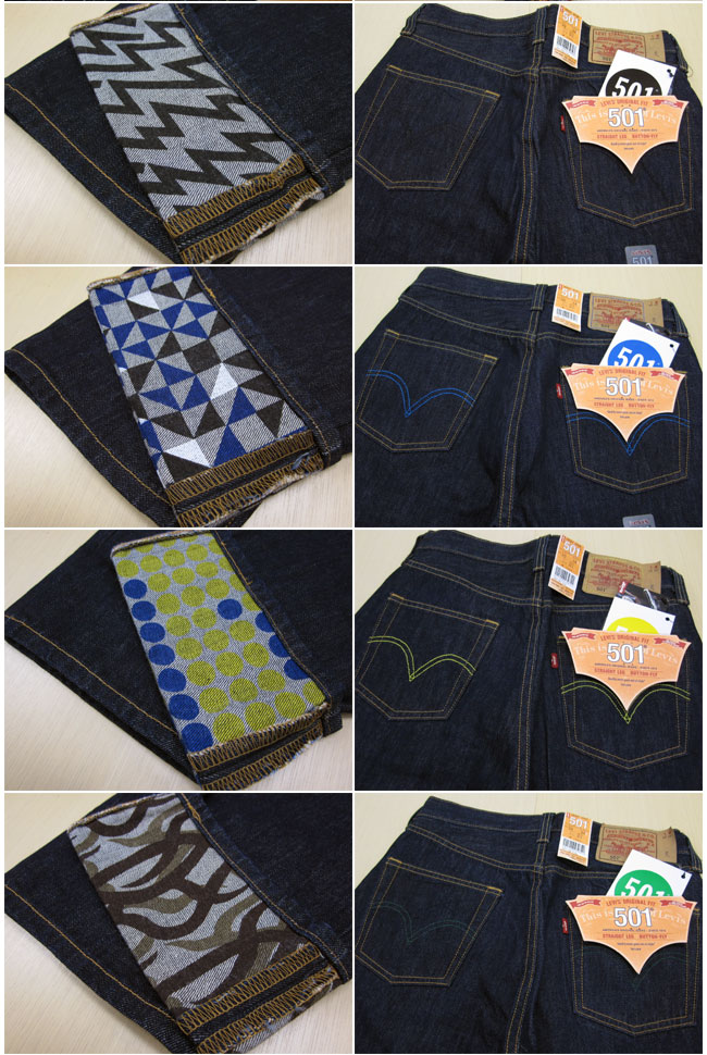 Levi's（リーバイス） LEVI'S 501 Limited Edition 501 パックプリント