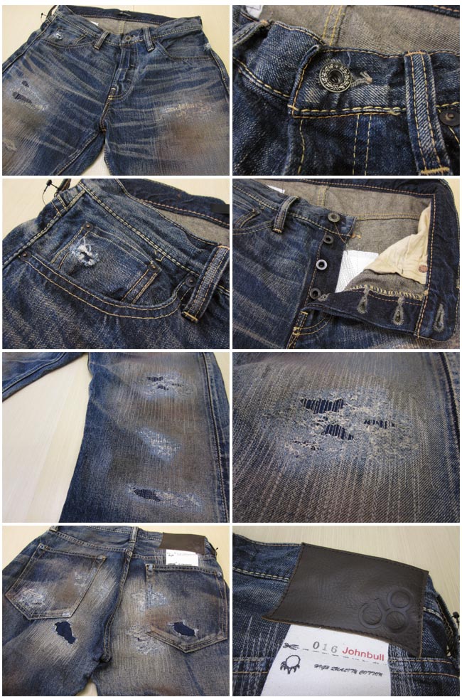 JOHNBULL HARD WORKER ハードワーカー ジーンズ S HARD WORKER DENIM – Johnbull Private labo のオフィシャルサイト