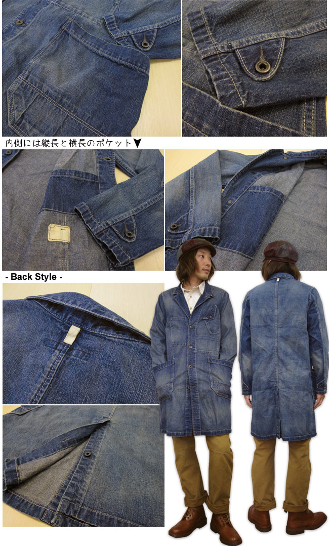 ジョンブルJohnbullデニムコート古着モッズコートsロングコート男性メンズ Johnbull ジョンブル メンズ アウター JOHNBULL ユーズド加工