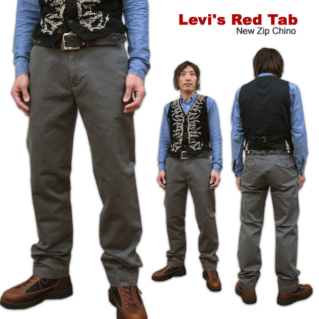 LEVI'S NEW ZIP CHINOS リーバイス ニュージップチノ : 20510-00