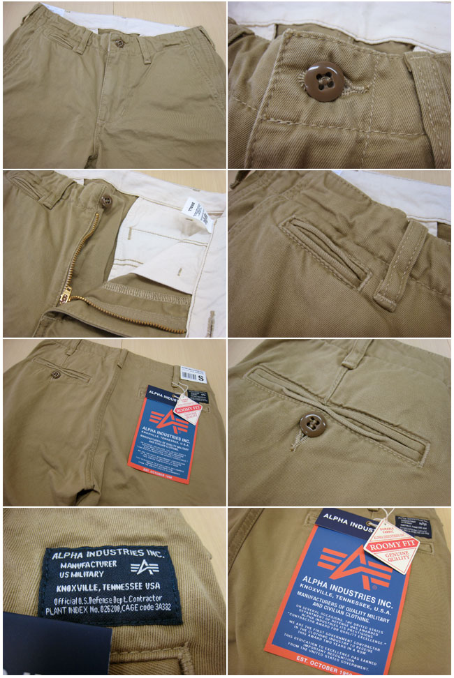 Alpha Industries（アルファ・インダストリーズ） ALPHA アルファ