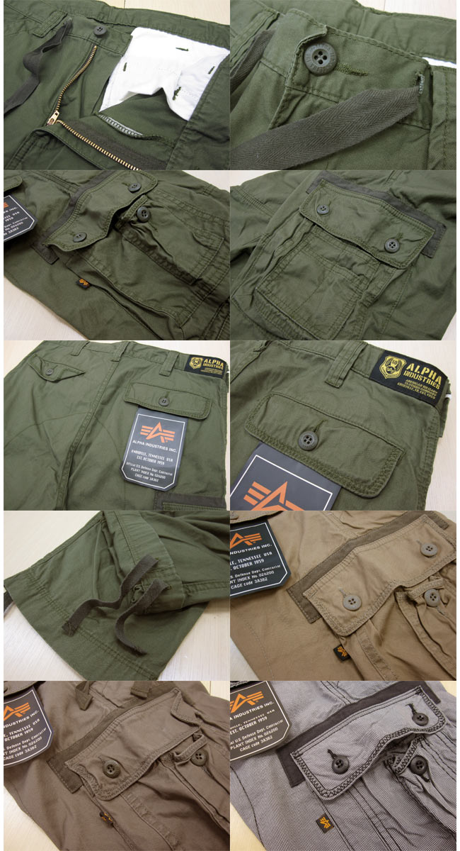 ALPHA INDUSTRIES INC迷彩カーゴパンツ 複数ポケット ALPHA INDUSTRIES INC (アルファインダストリーズ) 迷彩柄