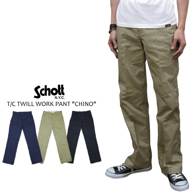 STUSSY × SCHOTT ワークパンツ W36 ショット 硫化染め - メルカリ