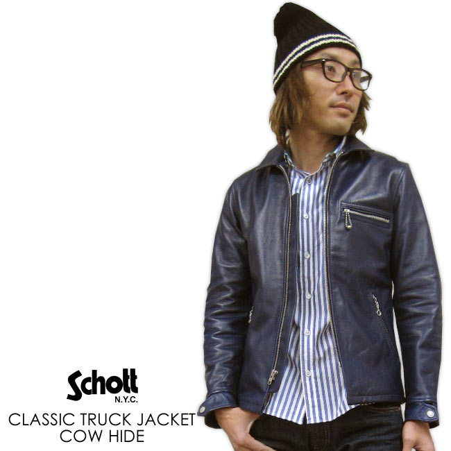 ジャケット メンズ /Schott ショット クラッシック トラック レザー 