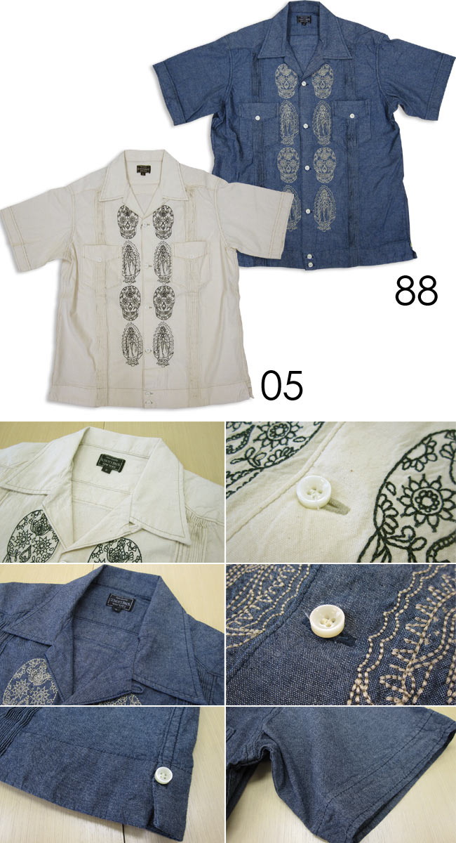 【お気にいる】 / メンズ シャツ N.Y.C Schott SCHOTT キューバ ショット トップス