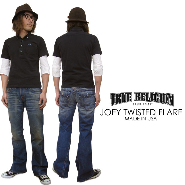トゥルーレリジョン【美品】Lサイズ相当　メンズ　ジーンズ　フレア　デニム TRUE RELIGION トゥルーレリジョン 25 極美品 フレアデニム