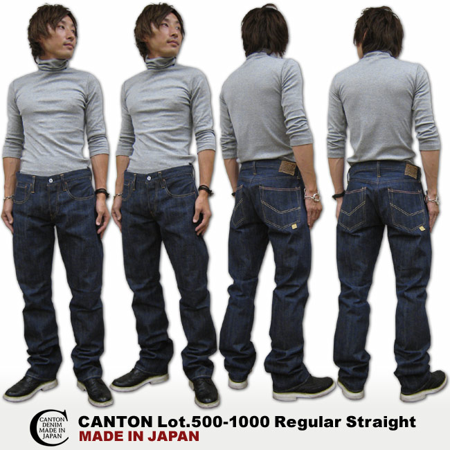 CANTON キャントン LOT NO.500-1000 レギュラーストレート（リジット 