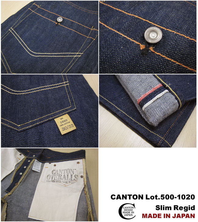 CANTON キャントン LOT NO.500-1020 スリムストレート