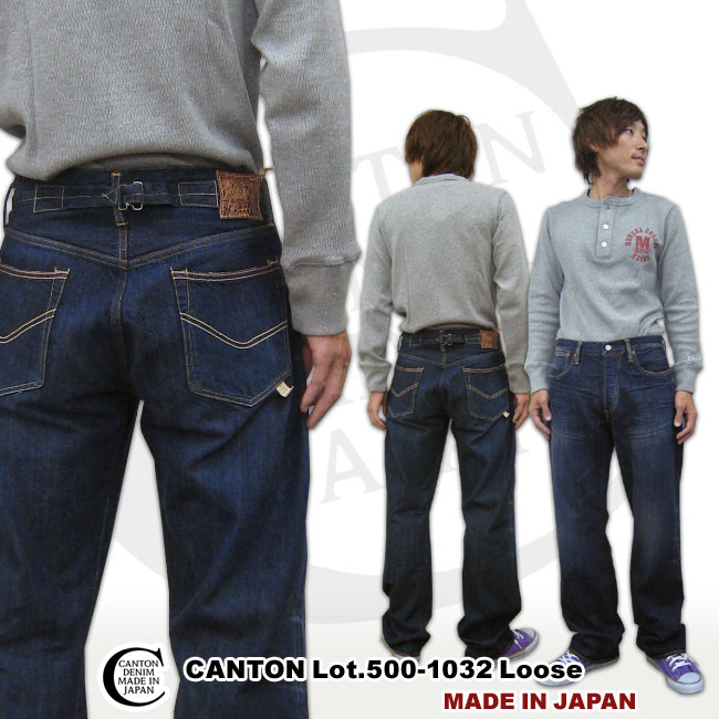 CANTON キャントン LOT NO.500-1032 ルーズストレート(ユーズド CANTON キャントン LOT NO.500-1032 ルーズストレート(ユーズド