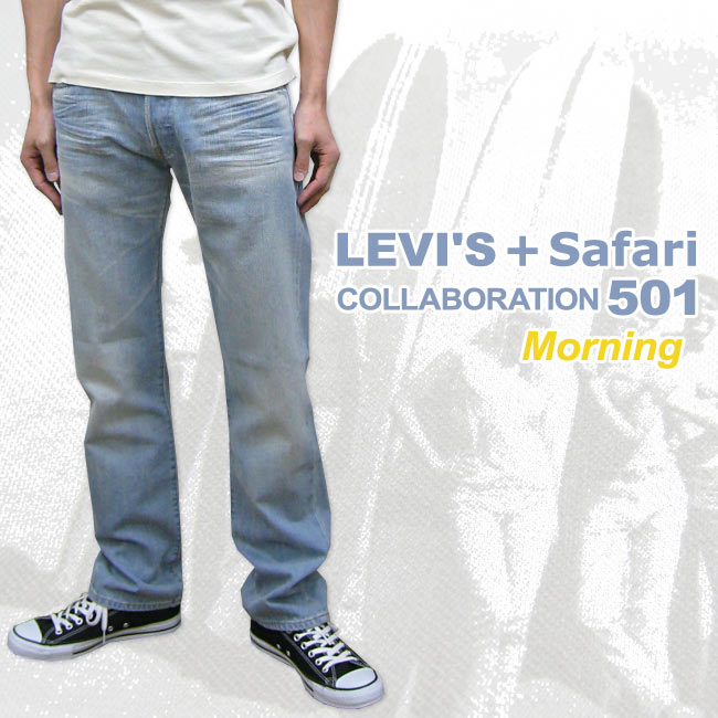 LEVI'S リーバイス　501 SPECIAL PRODUCTS MORNING BLEACH501モーニングブリーチ