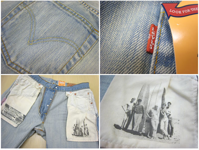 LEVI'S リーバイス 501 SPECIAL PRODUCTS MORNING BLEACH501モーニング