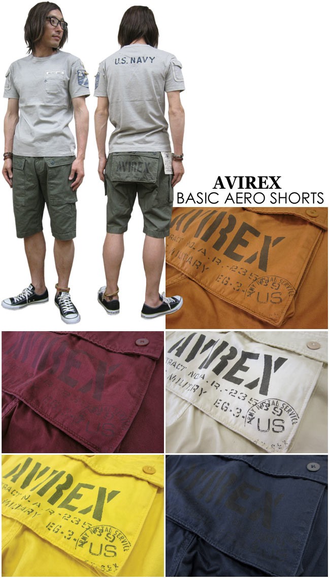 AVIREX ハーフパンツ メンズ /AVIREX アヴィレックス ベーシック