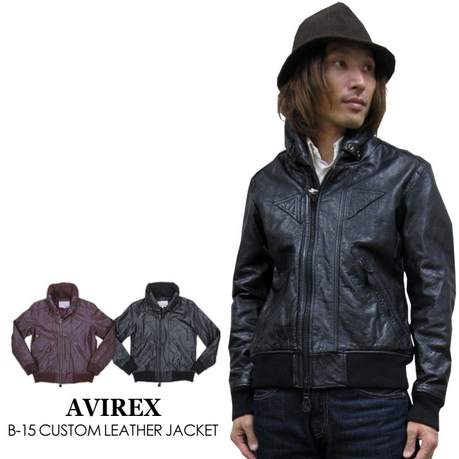 AVIREX ジャケット メンズ /AVIREX B-15 カスタム レザー