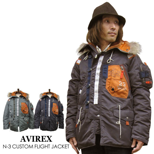 AVIREX 　CUSTOM　N-3B WITH PATCHES Avirex n-3b with patches - Gem