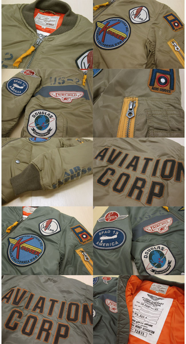 AVIREX（アヴィレックス） ジャケット メンズ /AVIREX ワッペンMA-1