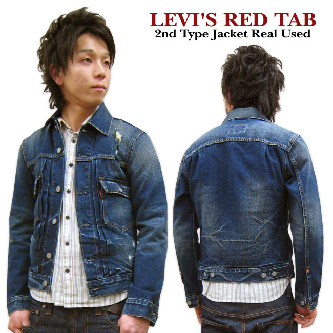 levi's red denim jacket