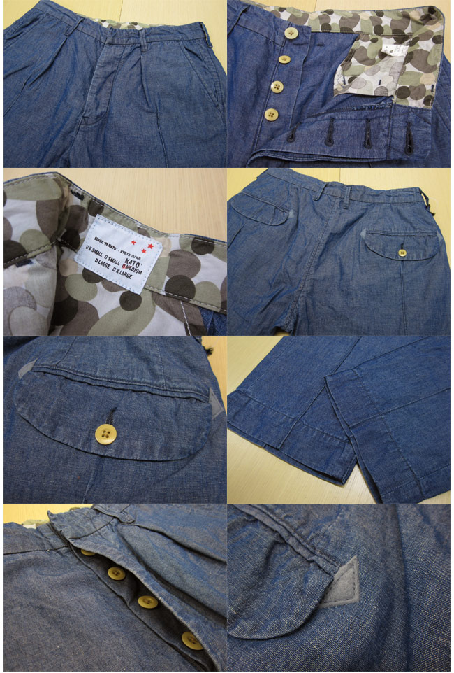 パンツ メンズ /カトーブランド シャンブレー クロップド パンツ