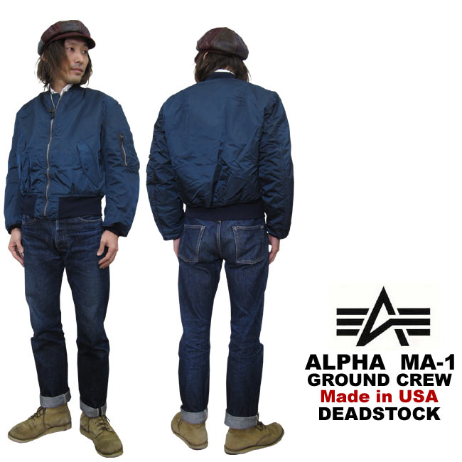 alpha-gcma1a2.jpg