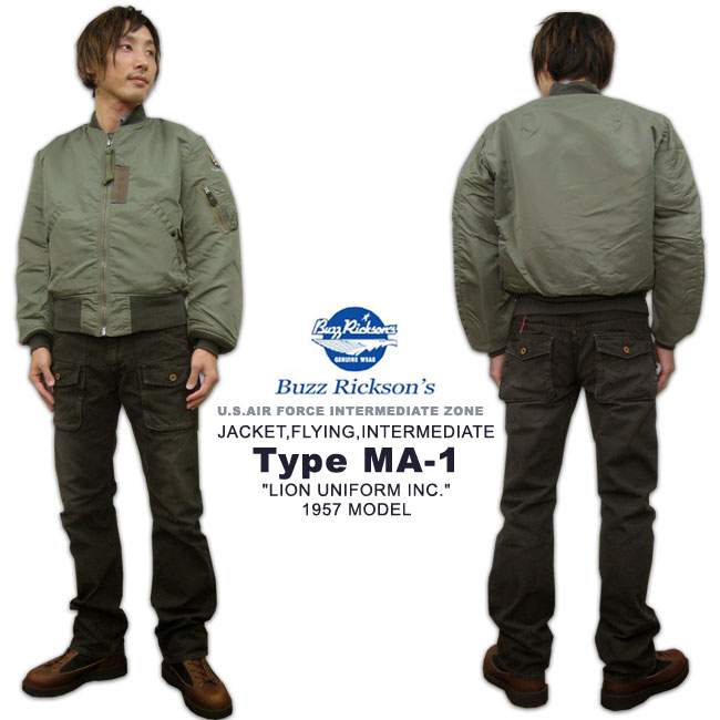 日本初の BUZZ RICKSONS TYPE MA-1  ジャケット・アウター