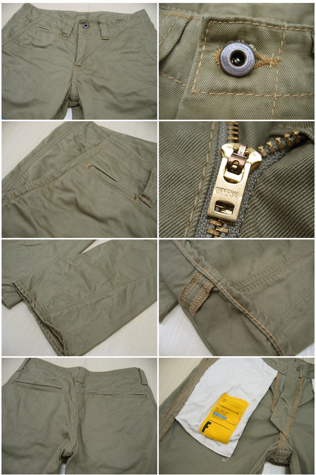 FOB FACTORY エフオービーファクトリー フュージョン トラウザー