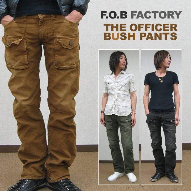 FOB（エフオービー） OFFICER BUSH PANTS<br>FOB オフィサー