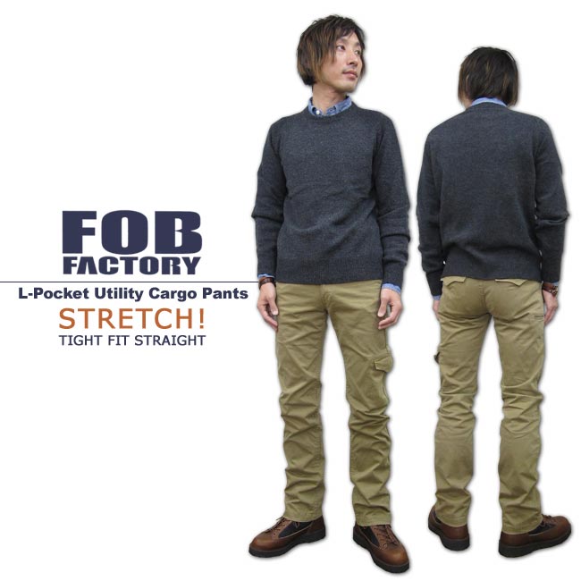 FOB Factory エフオービー ファクトリー　カーゴ　ワーク　パンツ FOB FACTORY Factory エフオービーファクトリー BAKER PANTS