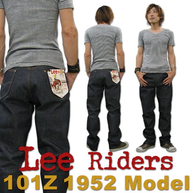 LEE REAL VINTAGE RIDERS 101Z 1952 MODEL リー・リアルヴィンテージ 