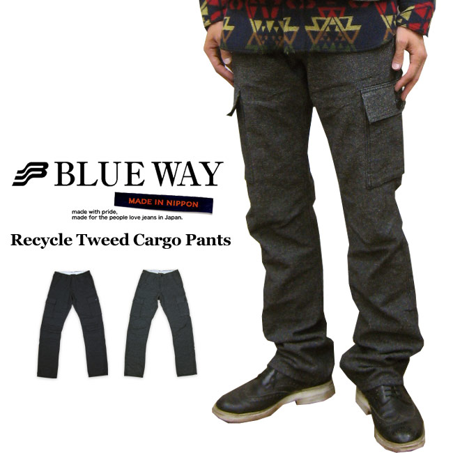 BLUE WAY ブルーウェイ BELGIAN CARGO PANT ベルギアン リサイクル