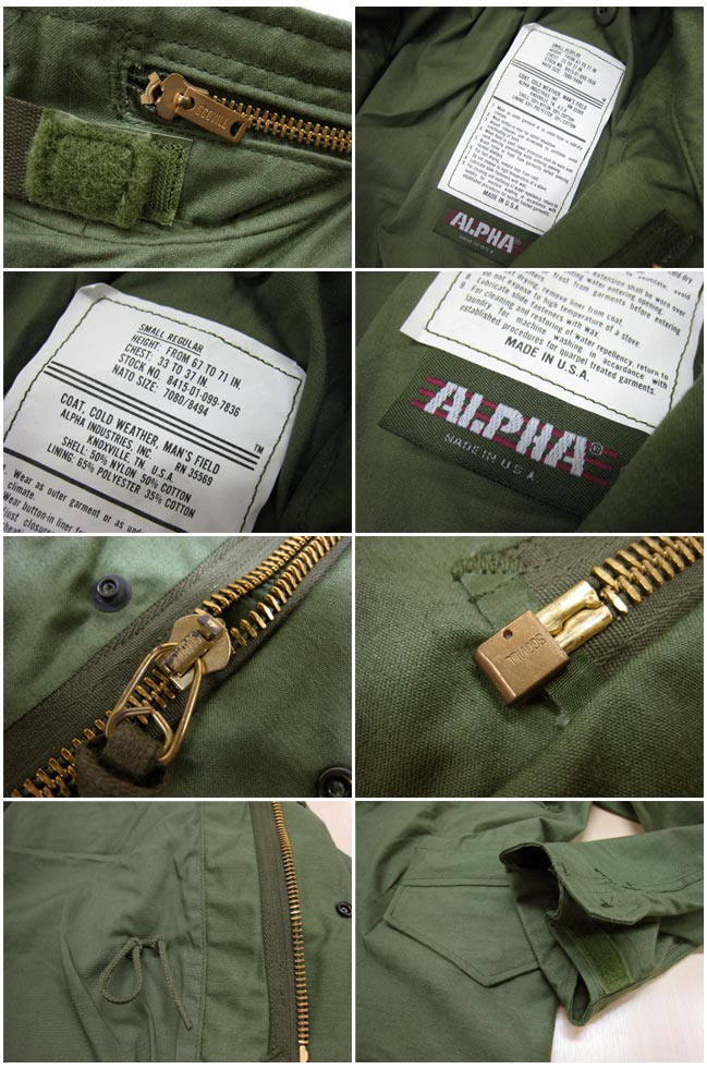 ALPHA（アルファ）M-65 DEAD STOCK Made in U.S.A M-65ジャケット