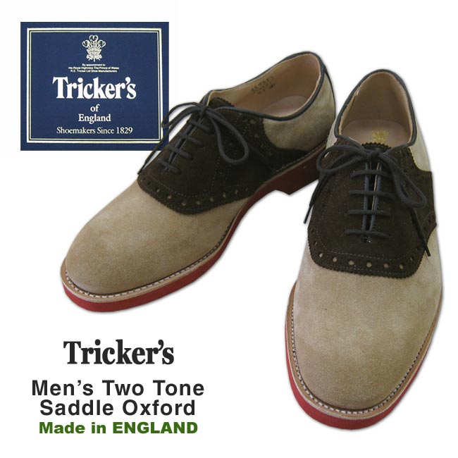 Tricker`s トリッカーズ Two Tone Saddle Oxford サドルシューズ　ブリックソール 英国製