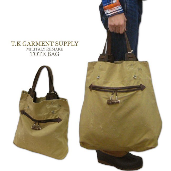 T.K GARMENT SUPPLY MILITALY REMAKE TOTE BAG MADE IN