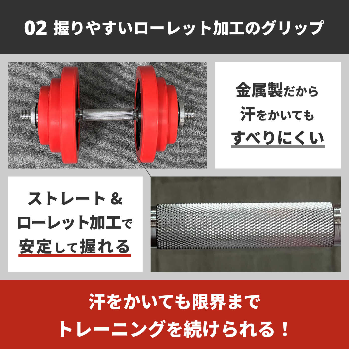 筋トレ　トレーニング　iROTEC バーベル　ダンベル　引き取り限定 筋トレ トレーニング iROTEC バーベル ダンベル 引き取り限定