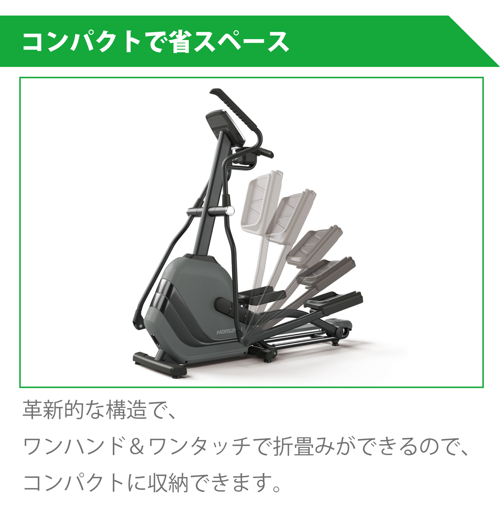 Andes7.1特徴4