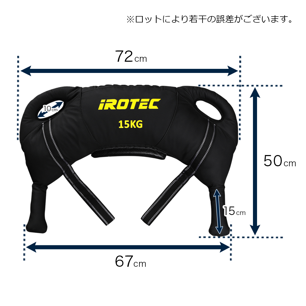 サイズ