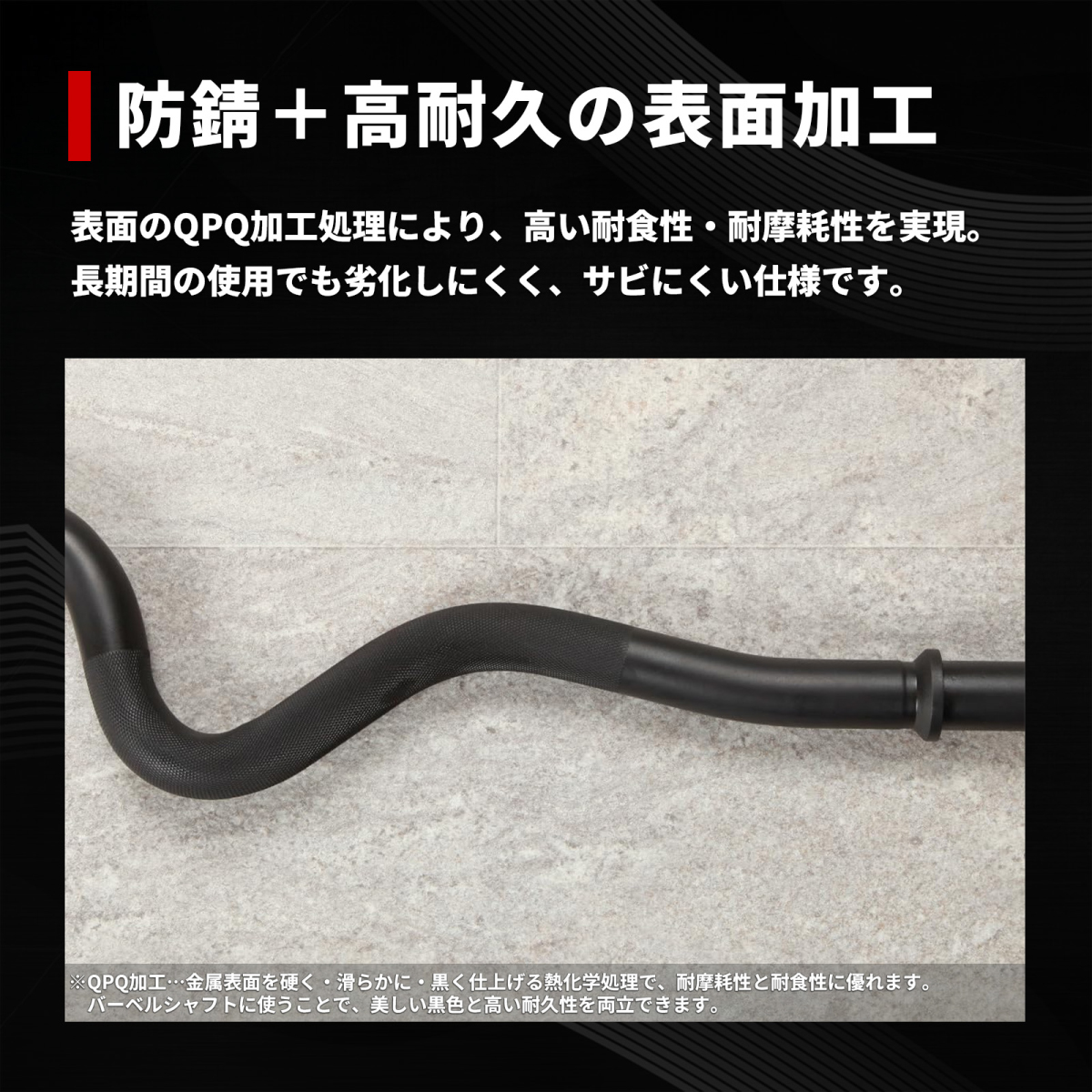IROTEC(アイロテック)レギュラーWバー/ ダンベル ezバー IROTEC（アイロテック） [5/1-5/6迄Pアップ] レギュラースーパーカール