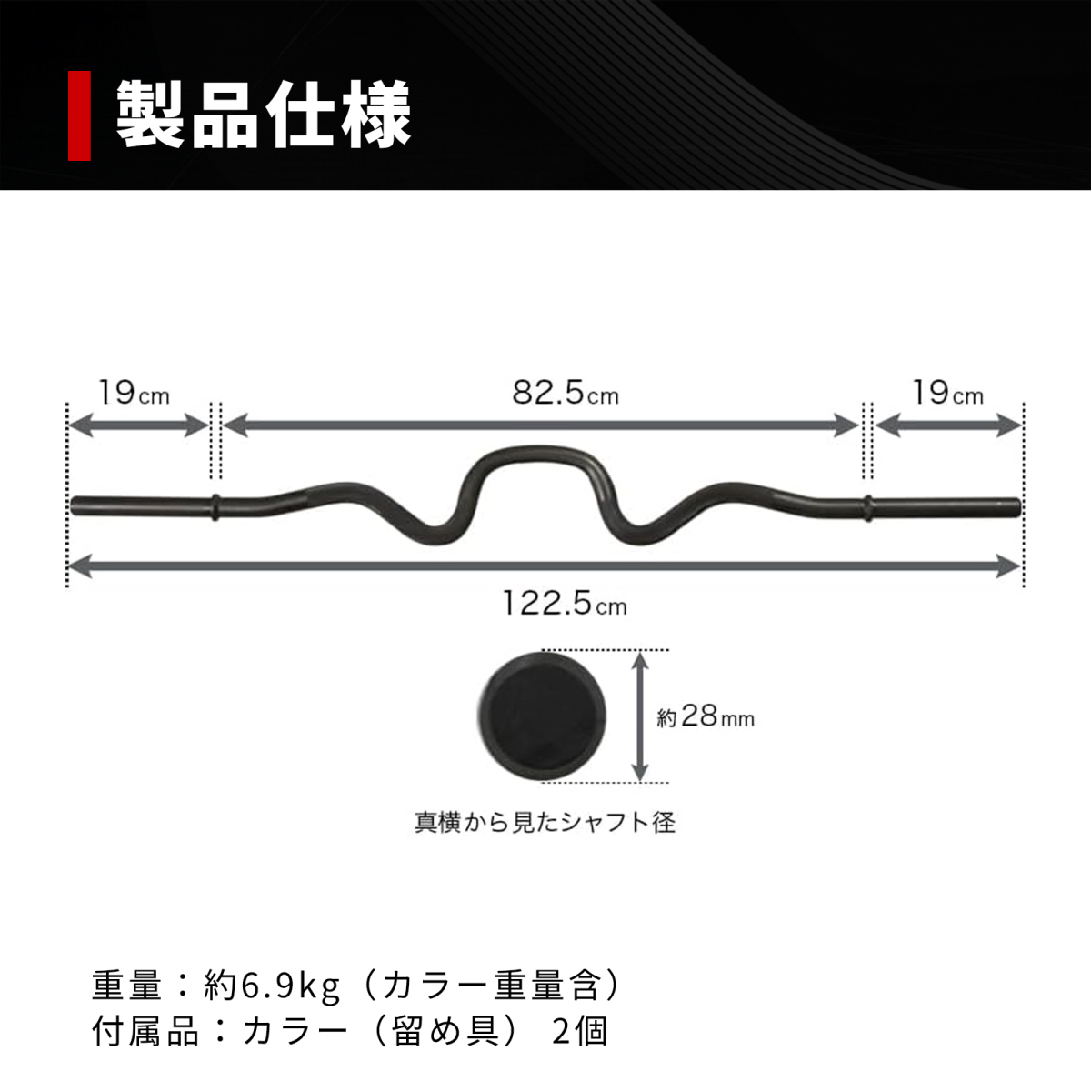 IROTEC（アイロテック） [高品質] ブラックレギュラースーパーカール