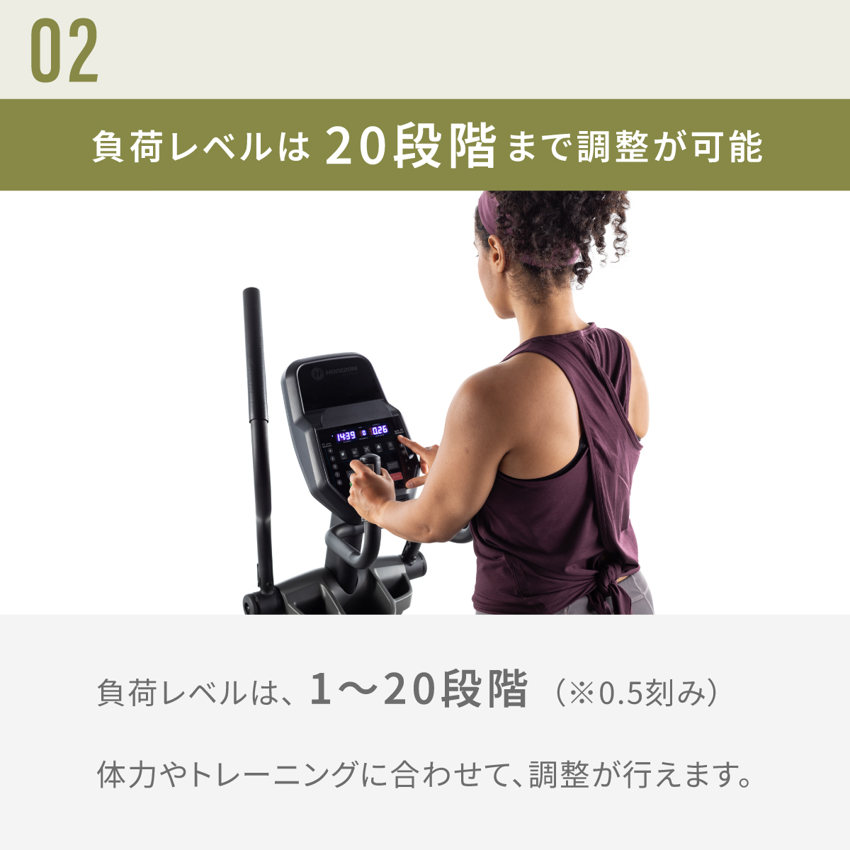 特徴002