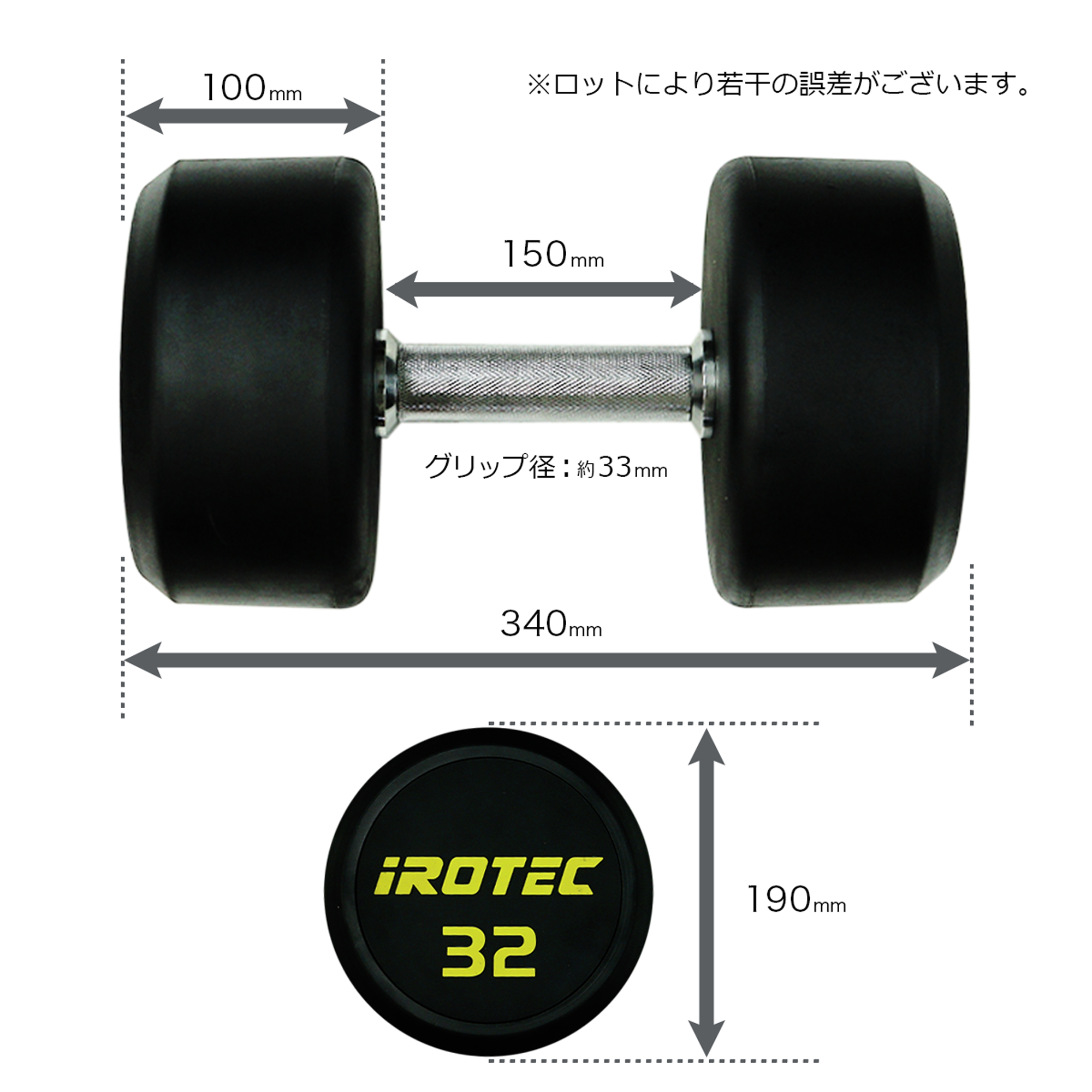 IROTEC アイロテック ラバーダンベル 30KG ① Amazon | IROTEC(アイロテック) ジム ダンベル 30KG（オール