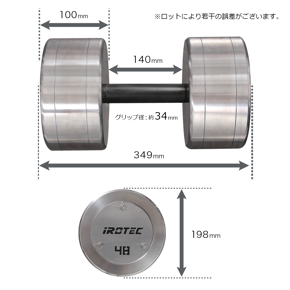 Amazon | IROTEC(アイロテック) ジム ダンベル 30KG（オール