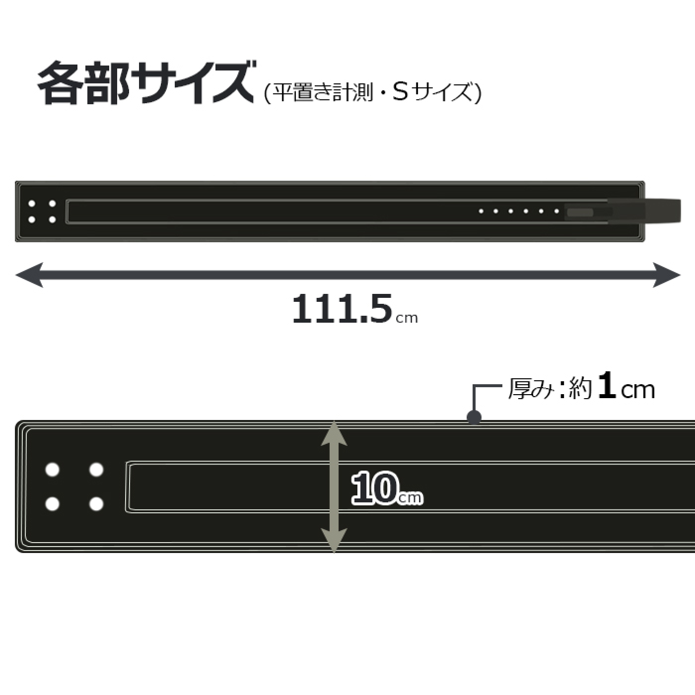 LAB-BK-Sサイズ