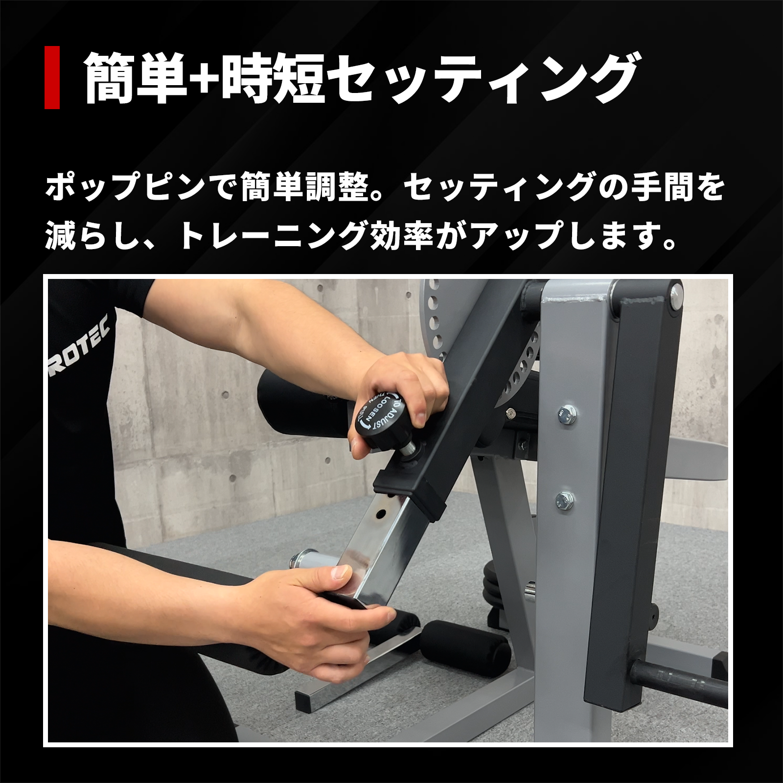 IROTEC（アイロテック） [9/27はPアップ] レッグエクス＆カールベンチ