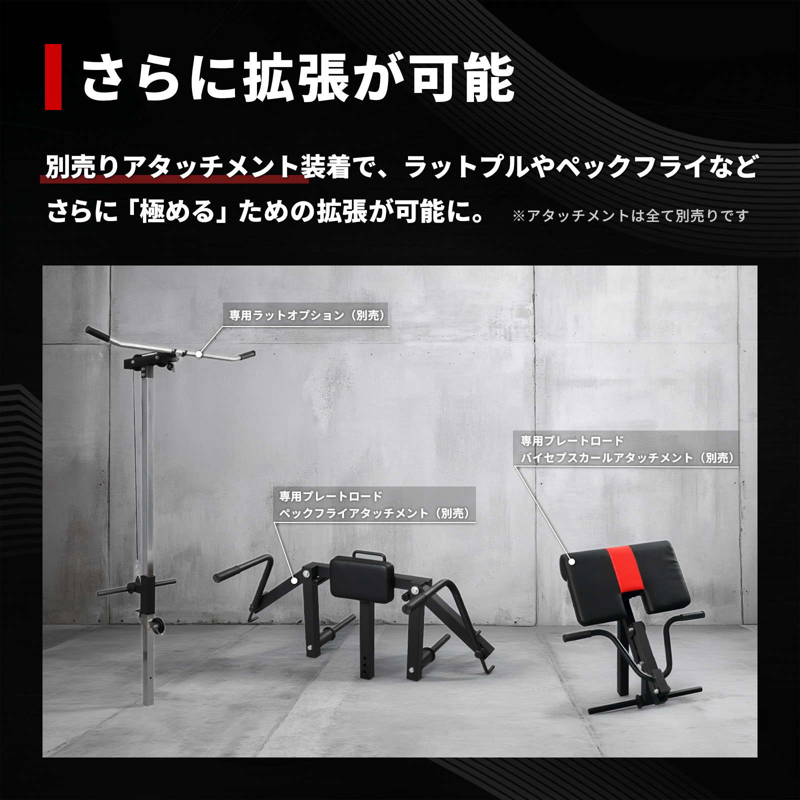 IROTEC（アイロテック） [6/19-6/21迄Pアップ] マルチポジションベンチ