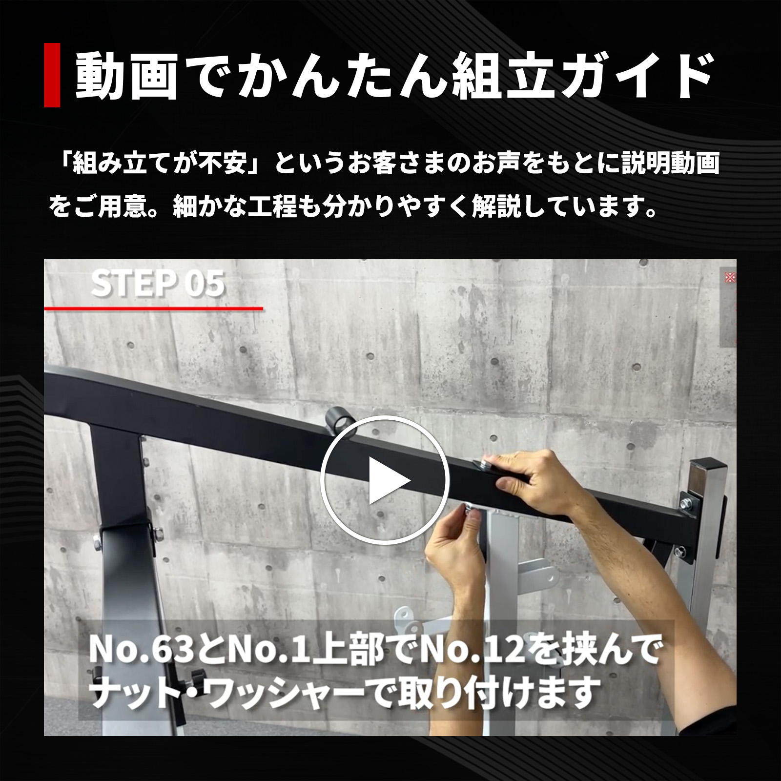 IROTEC（アイロテック） [5/30-6/1迄Pアップ] マルチステーション