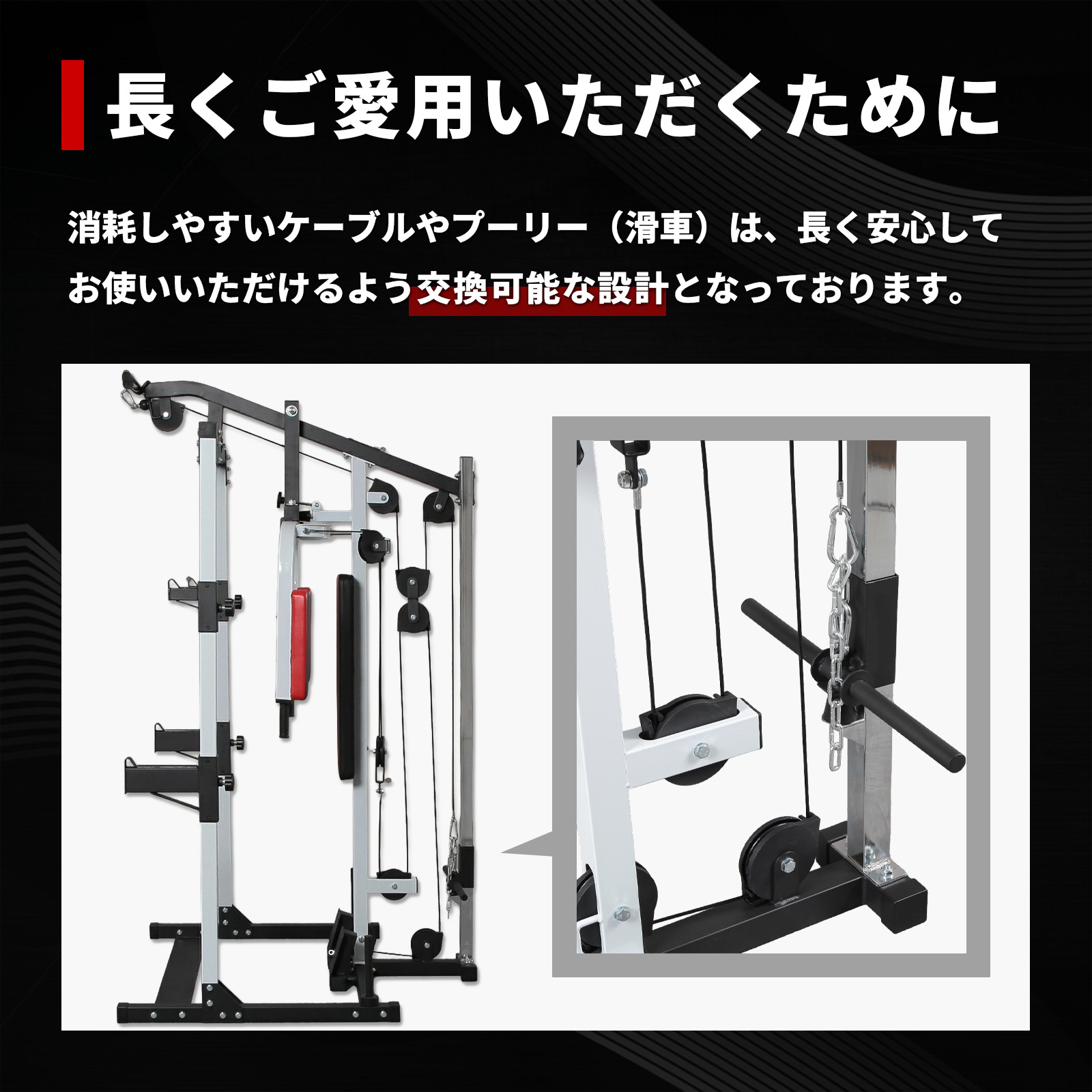 ダンベルセット（IROTEC／トレーニングベンチ）｜ウエイトトレーニング