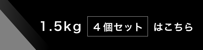 IROTEC（アイロテック） [6/28-7/1迄Pアップ] オンザニープロテクター