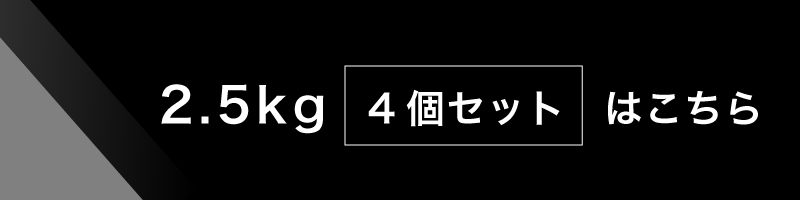 IROTEC（アイロテック） [10日-12日迄Pアップ] オンザニープロテクター