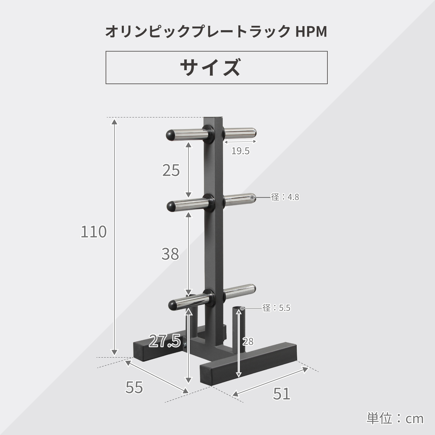 IROTEC（アイロテック） [2/25-3/1迄Pアップ] オリンピックプレート